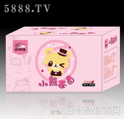 �W�̼�С������t��ζ