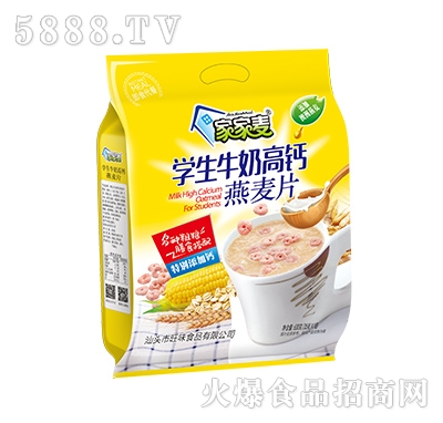 �Ҽ����W(xu��)��ţ�̸��}����Ƭ630��