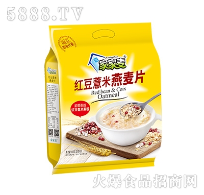 �Ҽ����t��޲������Ƭ630��