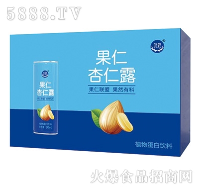 ��¹��������¶240mlx16x20��