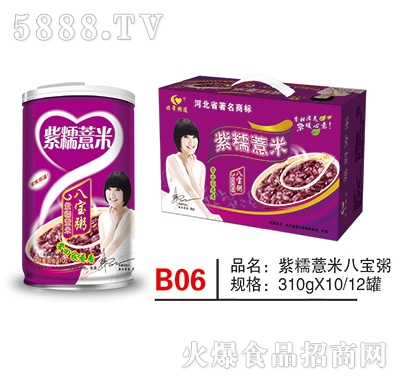 �ǳ�����F����Ŵ޲�װˌ���310gx10x12��