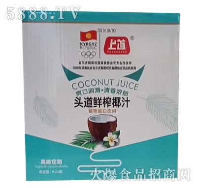 �����^���rեҬ֭1LX6ƿ