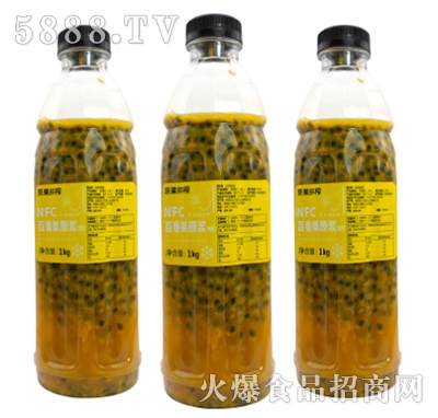 �鸻NFC�����ԭ�{1kg