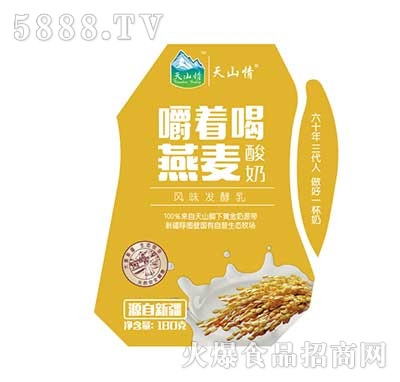 ��ɽ���������������180g