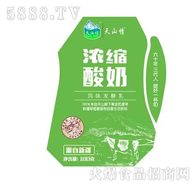 ��ɽ���s����180g