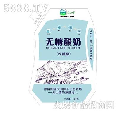 ��ɽ��o�����̣�ľ�Ǵ���180g