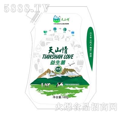 ��ɽ����������ԭζ��180g