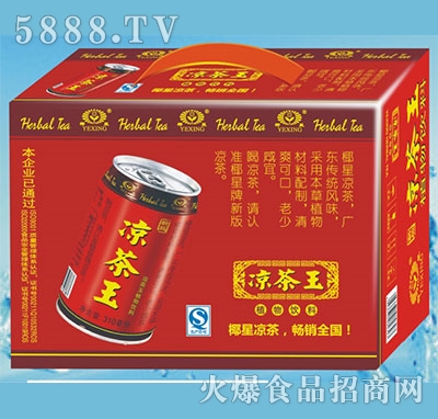 Ҭ�Ǜ�����310gx24