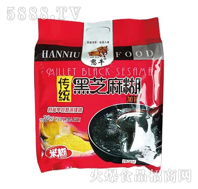 ��ţ���y(t��ng)��֥���600��