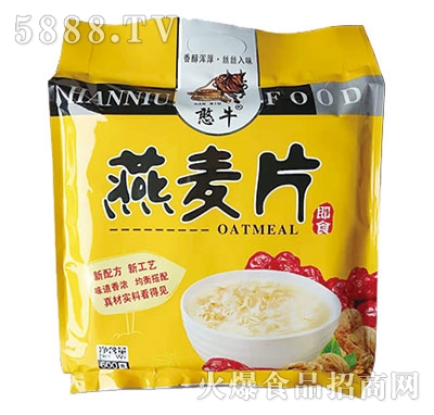 ��ţ��ʳ����Ƭ600��