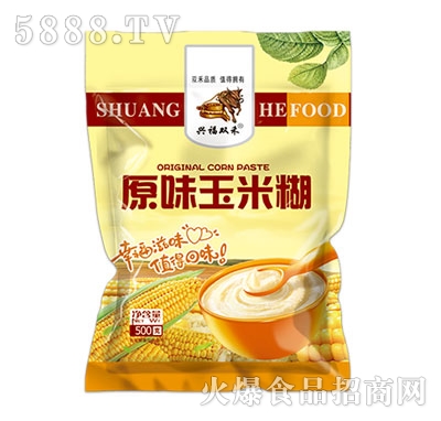 ��ţ���bԭζ���׺�500��