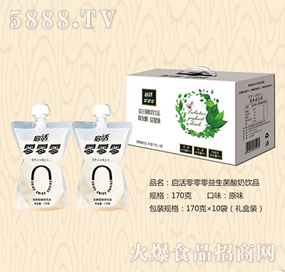 ���������������������Ʒ170��x10��