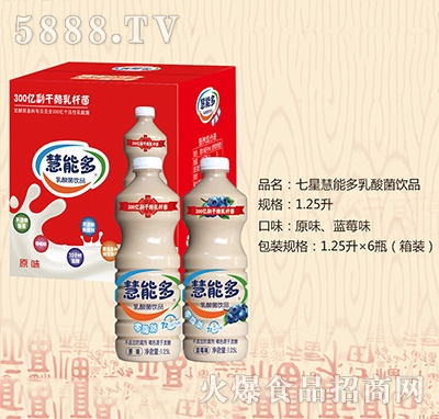 ���ǻ��ܶ�������Ʒ1.25��x6ƿ�����b��