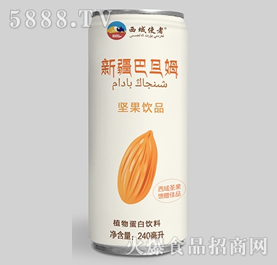 ����ʹ���½��͵�ķ��(ji��n)���Ʒֲ�ﵰ�����240ml