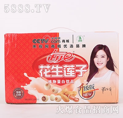 �ʥ����ɏ��ֲ�ﵰ�����