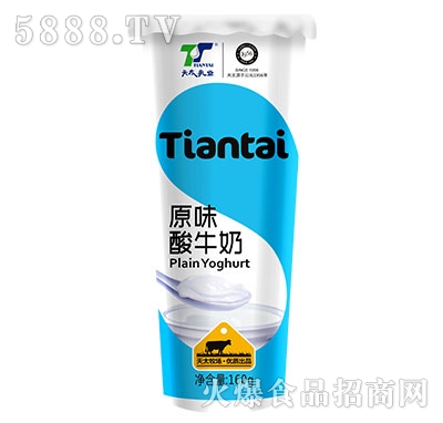 ��̫��I(y��)��ţ�̼���ԭζ