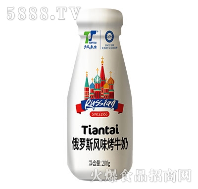 ��̫��I(y��)���_˹�L(f��ng)ζ��ţ�̲���ƿ