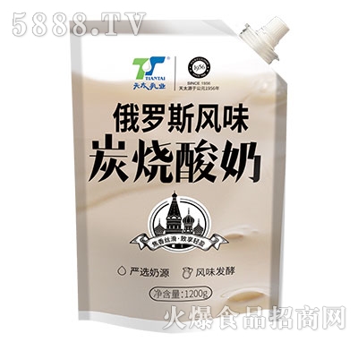 ��̫��I(y��)1200g������Ч���D