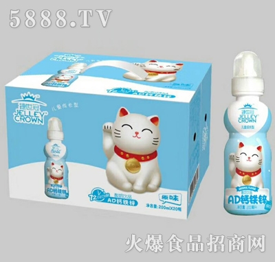 ������AD�}�F�\�����Ʒԭζ200mlx20ƿ