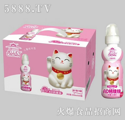 ������AD�}�F�\�����Ʒ��ݮζ200mlx20ƿ