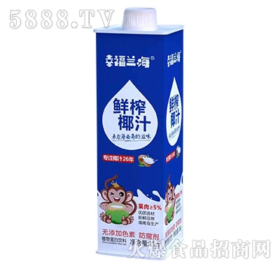 �Ҹ��m���rեҬ֭1kg