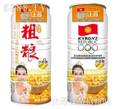 ��������֭�ּZ���960ml