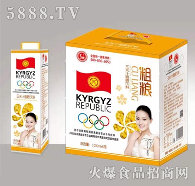 �R֮������֭�ּZ���1000mlX6