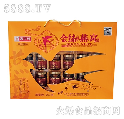 �����ƽ�z��C�{(di��o)�Ʒ����Ʒ70mlx10ƿ