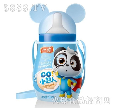 һ��С������ζ���200ml