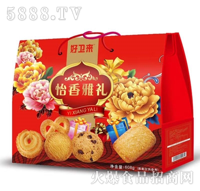 ���l(w��i)�������ŶY����ɶY�нY(ji��)��Y���b�ϲ�c�Y��ʳƷ���l(f��)��؛�YƷ�