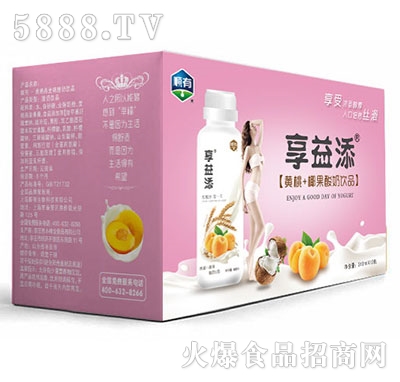 �������S��Ҭ�������Ʒ