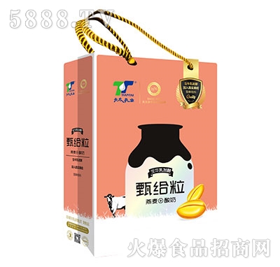 ��̫��I(y��)��o������+���̶Y��