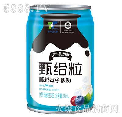 ��̫��I(y��)��o����Խݮ+����240ml