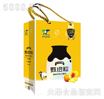 ��̫��I(y��)��o���S���P��+���̶Y��