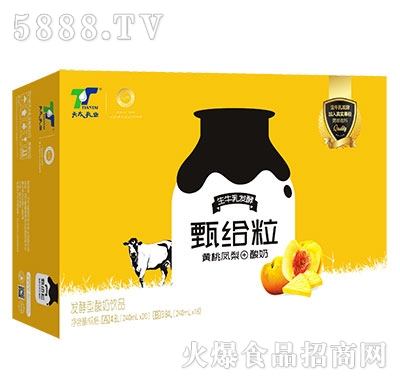 ��̫��I(y��)��o���S���P��+����