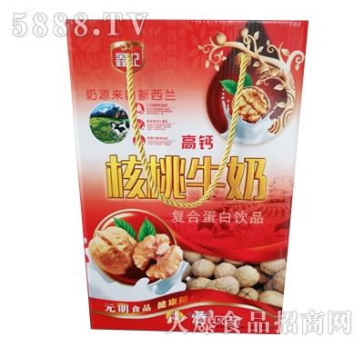 �������}���һ���ţ�̏�(f��)�ϵ����Ʒ