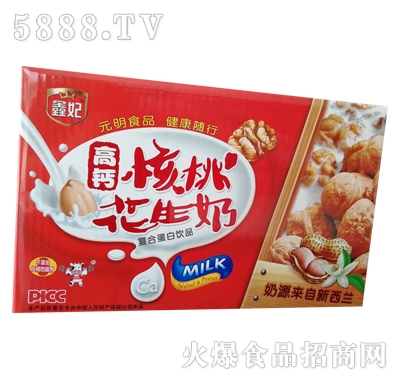 �������}���һ����̏�(f��)�ϵ����Ʒ