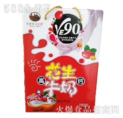 格蘭維亞莊園高鈣花生牛奶乳味飲料