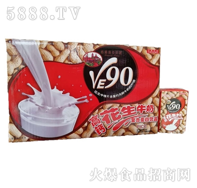 格蘭維亞莊園高鈣花生牛奶復(fù)合蛋白飲品