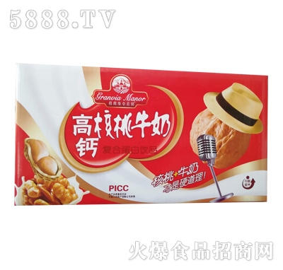 格蘭維亞莊園高鈣核桃花生牛奶復(fù)合蛋白飲料