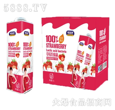 ζ������ݮ�����