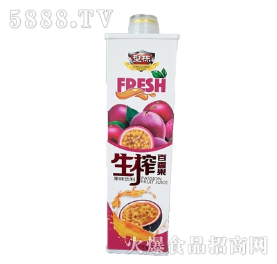 型動生榨百香果果汁飲料1.5L