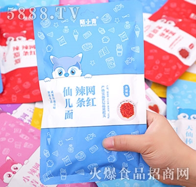 İС��W(w��ng)�t���l�Ƀ�������ζ