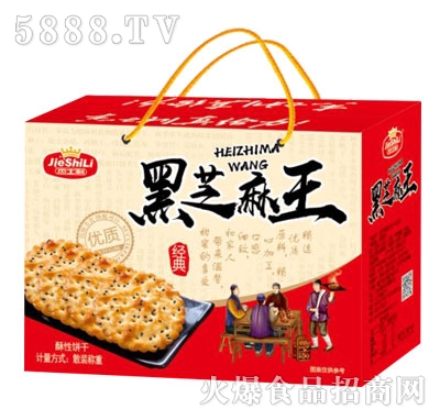 ��ʿ����֥���������