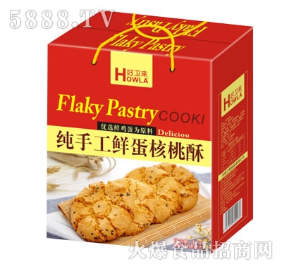 ���l(w��i)���ֹ�������ɶY�мt��ɳ�����Y��������Įa(ch��n)Ʒ������c(di��n)���l(f��)