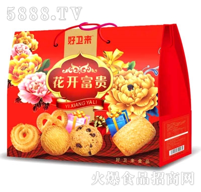 ���l(w��i)���(ji��n)���Y�����l(f��)��(y��u)�|(zh��)��ɸ��c(di��n)�S�Ҷ����b���eʳƷţ��S��