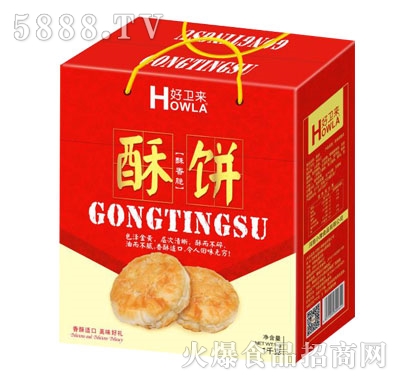 ���l(w��i)������Y�и߶˶Y�ЏS�ҟo��ʳƷ�S�Ҹ߶˵ĶY�ЏS����Y�����l(f��)