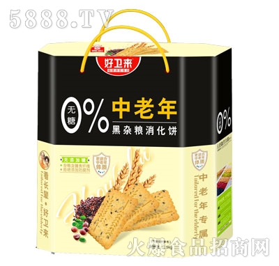 ���l(w��i)��o�����s�ZɶY�ЈԹ�����ܛŴ�ЋD��ʳ������b�c(di��n)��ɢ�b��͸��c(di��n)�o�Ǿ�