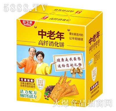 ���l(w��i)��o����ɶY�к��ϸ��c(di��n)�Y�����ʳƷ�Y��4��Y���b�