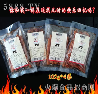 102g�W(w��ng)�t���l